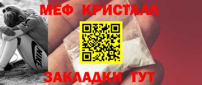 кокс Кингисепп