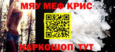 кокс Кингисепп