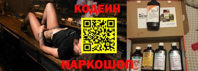 COCAINE Кинель