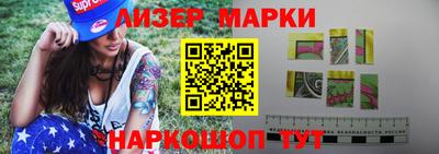 кокс Кингисепп