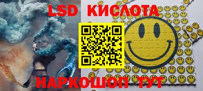 кокаин Кимры