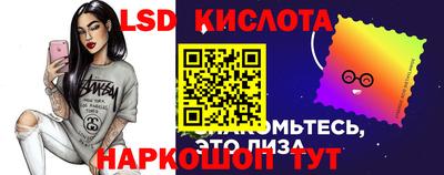 кокаин Кимры
