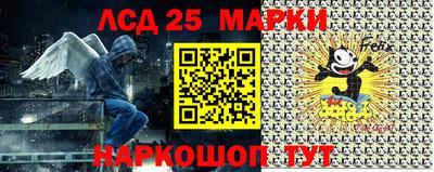 кокаин Кимры