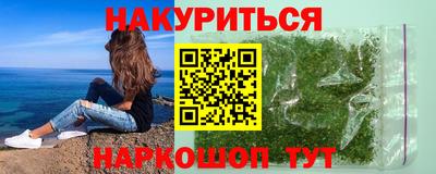 кокаин Кимры