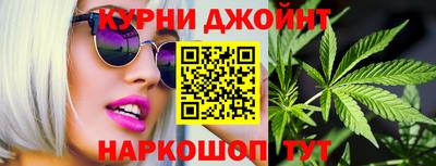 кокаин Кимры
