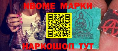кокаин Кимры