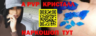 кокс Кингисепп