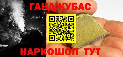кокс Кингисепп