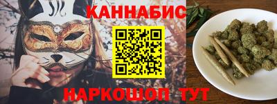 кокаин Кимры