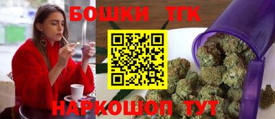 COCAINE Кинель