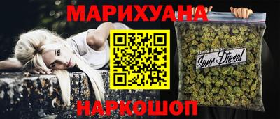 COCAINE Кинель