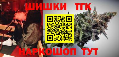 кокаин Кимры