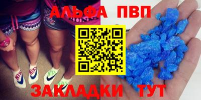 кокаин Кимры