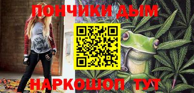 кокаин Кимры