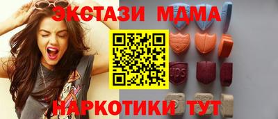 кокс Кингисепп