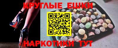 COCAINE Кинель