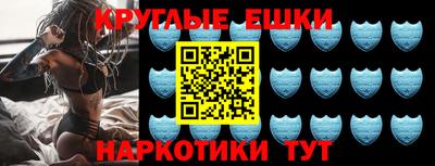 кокс Кингисепп