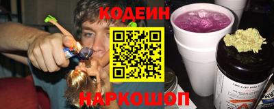 COCAINE Кинель