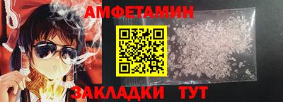 кокаин Кимры