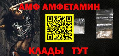 кокс Кингисепп