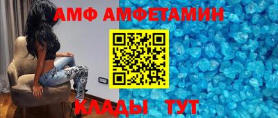кокс Кингисепп