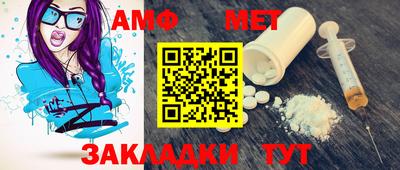 COCAINE Кинель