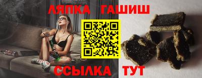 кокс Кингисепп