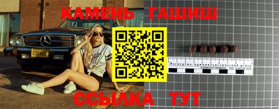 COCAINE Кинель