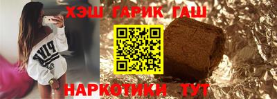 кокс Кингисепп