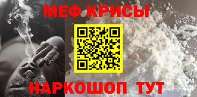 COCAINE Кинель