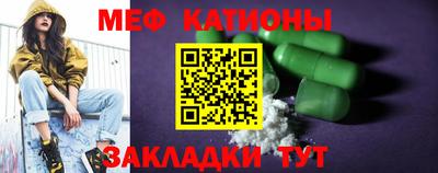 кокаин Кимры
